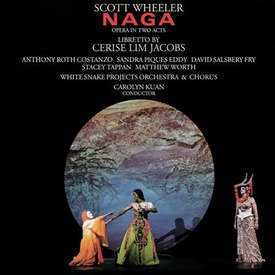 Scott Wheeler: Naga