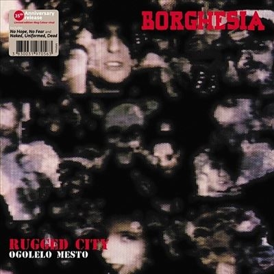 TOWER RECORDS ONLINE㤨Borghesia/Ogolelo Mesto[MMA02]פβǤʤ7,390ߤˤʤޤ