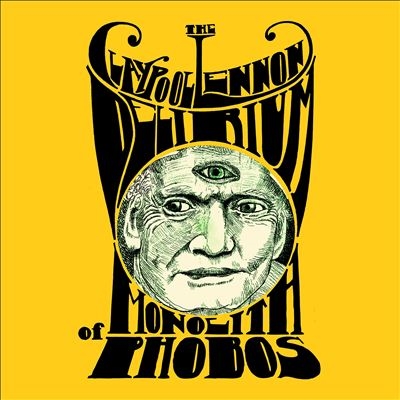 Monolith Of Phobos (Phobos Moon Edition)＜限定盤/Smoky Gray Vinyl＞
