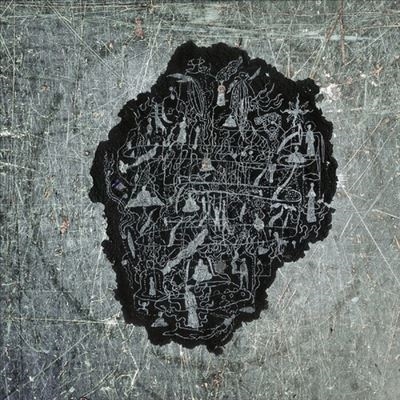 TOWER RECORDS ONLINE㤨Senyawa/Alkisah[BUAM702]פβǤʤ3,190ߤˤʤޤ