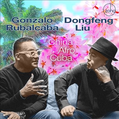 China Afro Cuba