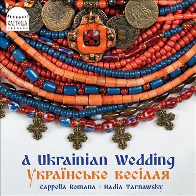 A Ukrainian Wedding A Ukrainian Wedding