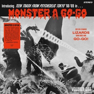 Monster A Go-Go (Teen Trash From Psychedelic Tokyo '66-'69)[COSMRO032]