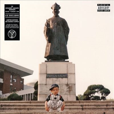 Yungin/Did You Know Pt. 1[AIMK3849801]