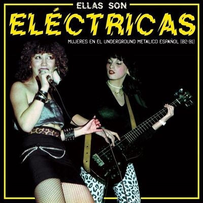 TOWER RECORDS ONLINE㤨Ellas Son Electricas[BEAT080]פβǤʤ5,790ߤˤʤޤ