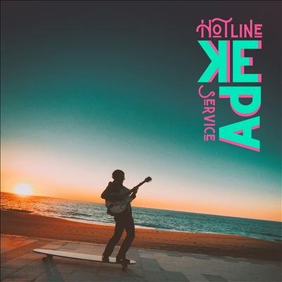 service hotlineβ