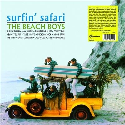 The Beach Boys/サーフィン・サファリ