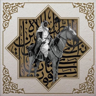 TOWER RECORDS ONLINE㤨Muslimgauze/Khan YounislPicture Vinyl[AKT06PIC]פβǤʤ5,090ߤˤʤޤ
