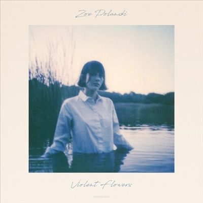 TOWER RECORDS ONLINE㤨Zoe Polanski/Violent Flowers[YBZ028LP]פβǤʤ3,490ߤˤʤޤ