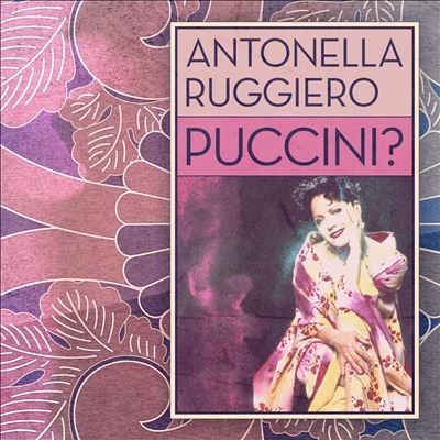 TOWER RECORDS ONLINE㤨Antonella Ruggiero/Puccini?ס[964127551]פβǤʤ8,990ߤˤʤޤ