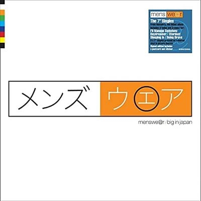 Big In Japan: The 7-Inch Singles＜Colored Vinyl/限定盤＞