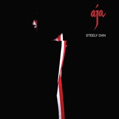 Do It Again / Steely Dan 1972/12: 日刊ろっくす ROCKS(v BLOGS)