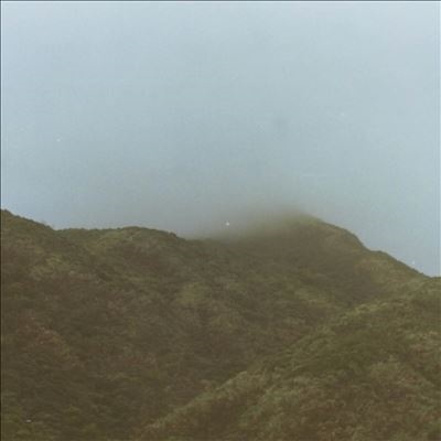 Martinou/The Glow That Lingers[FAUX371]