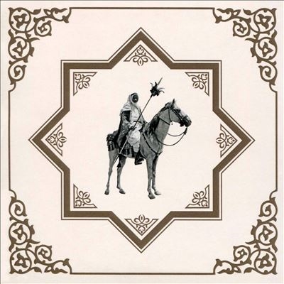 TOWER RECORDS ONLINE㤨Muslimgauze/Khan Younisl[AKT06CD]פβǤʤ3,390ߤˤʤޤ