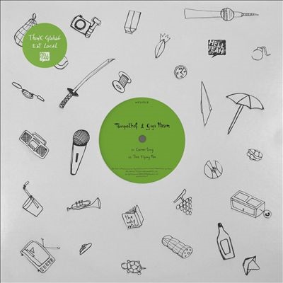 Corner Song Corner Song