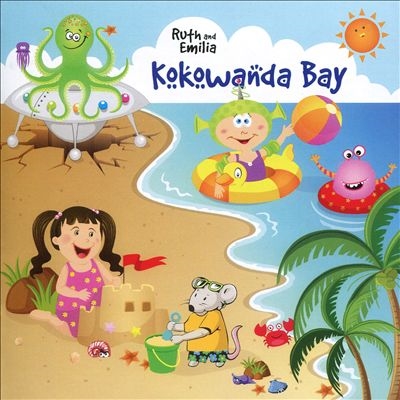 Kokowanda Bay Kokowanda Bay