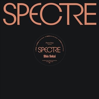 Spectre: Shin Sekai (Remix)