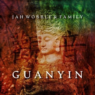 Guanyin