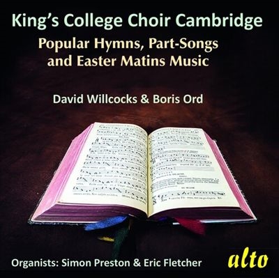 キングズ・カレッジの賛歌・パートソングと復活祭の朝課の歌