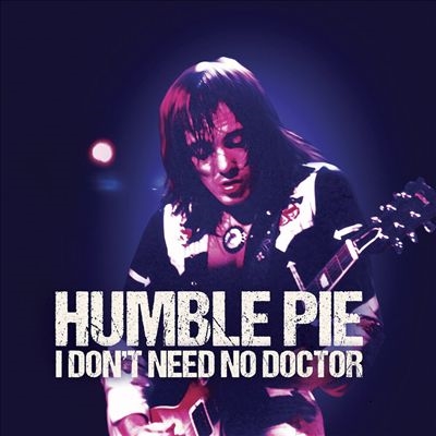 humbleの画像