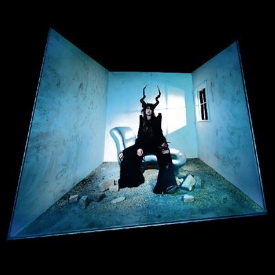 Halo On The Inside Halo On The Inside