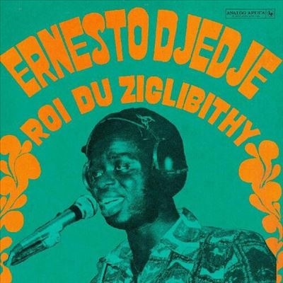 TOWER RECORDS ONLINE㤨Ernesto Djedje/Roi Du Ziglibithy[AADE015]פβǤʤ7,690ߤˤʤޤ