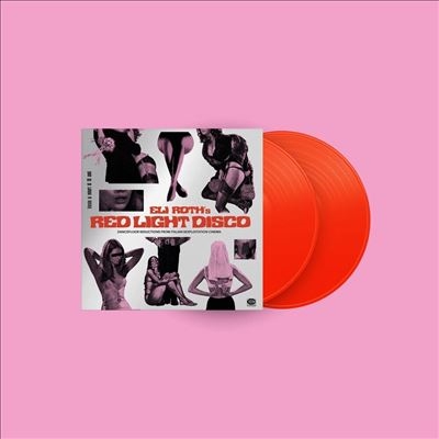 Eli Roth's Red Light Disco (Deluxe) 2LP+7inchϡס[0927322]