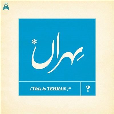 TOWER RECORDS ONLINE㤨This Is Tehran?ס[SMR2LP]פβǤʤ5,690ߤˤʤޤ