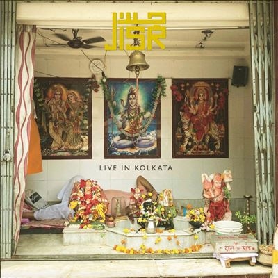 TOWER RECORDS ONLINE㤨Jisr/Live In Kolkata[YEB7850]פβǤʤ3,190ߤˤʤޤ
