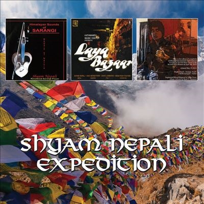 TOWER RECORDS ONLINE㤨Shyam Nepali/Expedition[SWC8034]פβǤʤ4,690ߤˤʤޤ