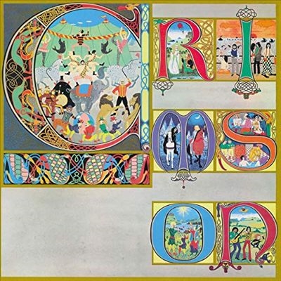 King Crimson – Lizard アナログレコード LPMudhoney