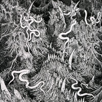TOWER RECORDS ONLINE㤨Gosudar/Gosudar/Malignant Altar Splitס[ROTTED44CD]פβǤʤ2,290ߤˤʤޤ