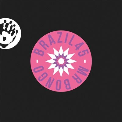 TOWER RECORDS ONLINE㤨Rosa Maria/Deixa Nao Deixa / Avenida Atlantica[BRZ45041R]פβǤʤ1,953ߤˤʤޤ