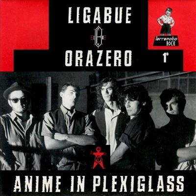 TOWER RECORDS ONLINE㤨Ligabue/Anime in Plexiglass/Bar Mario/Colored Vinyl[WETL97984427]פβǤʤ4,690ߤˤʤޤ
