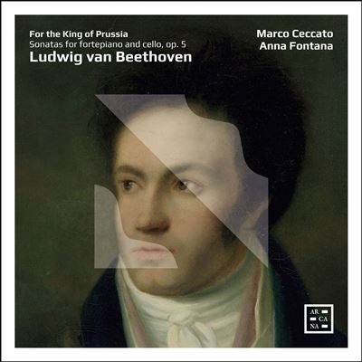 ベートーヴェン: チェロ・ソナタ第1番、第2番、変奏曲