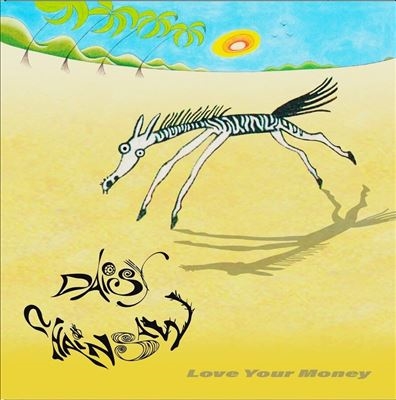 Daisy Chainsaw/Love Your Money / I Feel Insane (Unreleased Version)/Light Blue Vinyl[EA45063]