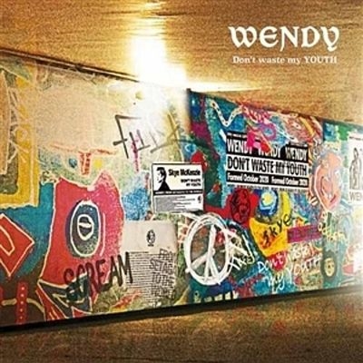 Don't Waste My Youth