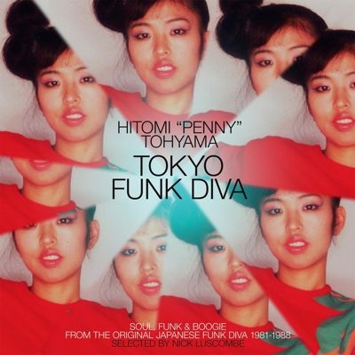 Tokyo Funk Diva 1981-1988＜限定盤＞