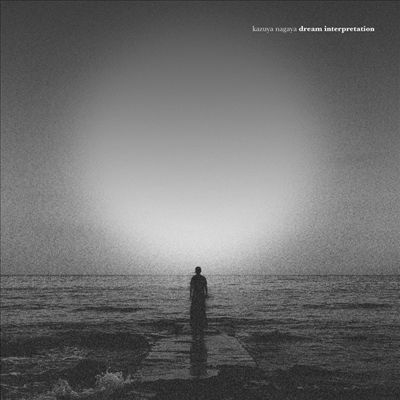 Dream Interpretation Dream Interpretation