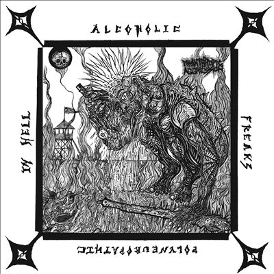 TOWER RECORDS ONLINE㤨Misanthropic Aggression/Alcoholic Polyneuropathic Freaks In Hell[BR036]פβǤʤ1,890ߤˤʤޤ