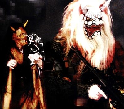 Perfect Amber Perfect Amber