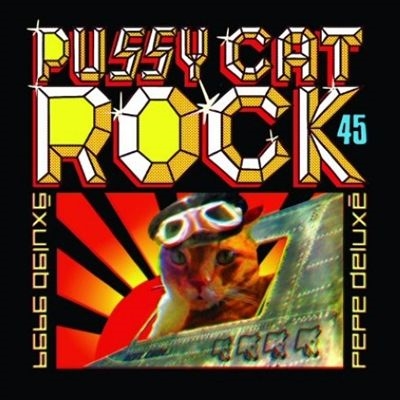 Pussy Cat Rock