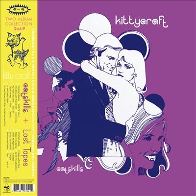 Catskills / Lost Tapes＜限定盤/Colored Vinyl＞