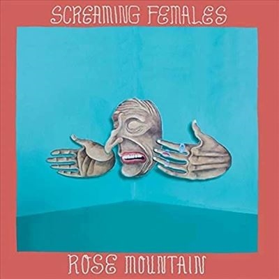 Screaming Females/Rose Mountain/Colored Vinyl[LPDG089C]