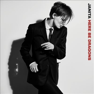 Here Be Dragons Here Be Dragons