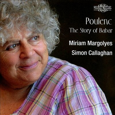 プーランク: 小象ババールの物語 プーランク: 小象ババールの物語