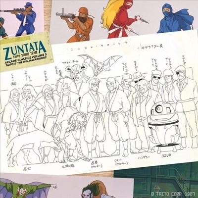ҵײ/The Ninja Warriors /Clear Vinyl[STS1371]