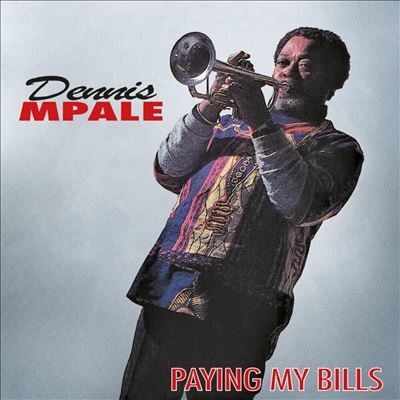 TOWER RECORDS ONLINE㤨Dennis Mpale/Paying My Bills[SB003]פβǤʤ6,490ߤˤʤޤ