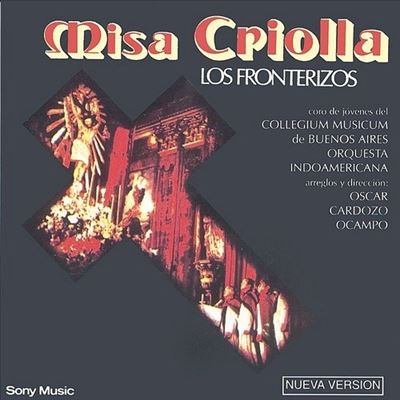 Misa Criolla＜限定盤＞