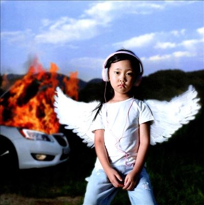 Harmony: Car, The Garden Vol.3